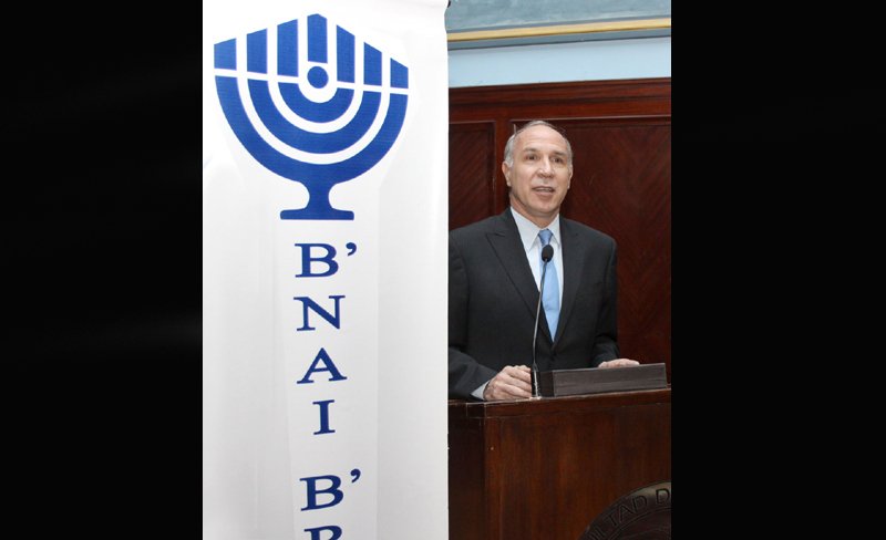 Lorenzetti recibi� el premio B'nai B'rith Derechos Humanos 2010