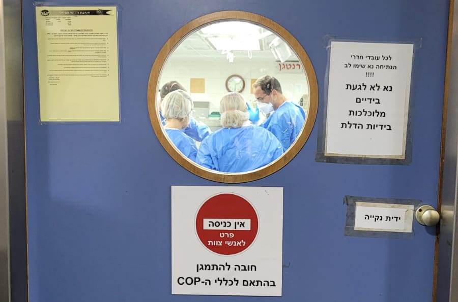 Capacitación sobre autopsias virtuales en Israel.